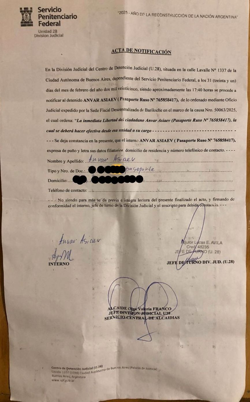 Копия документа о немедленном освобождении из-под стражи гражданина России Анвара Асиева