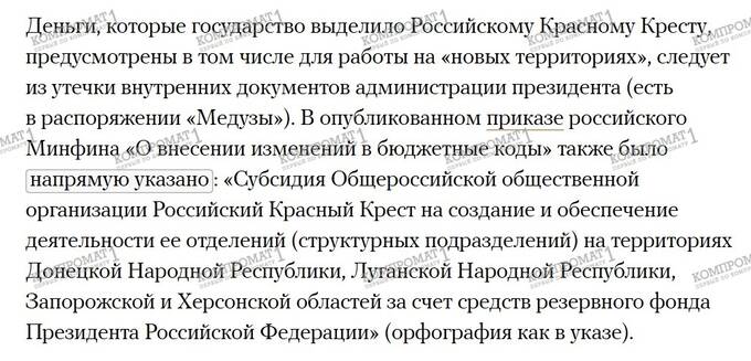  dzdixdiekiqhqvls