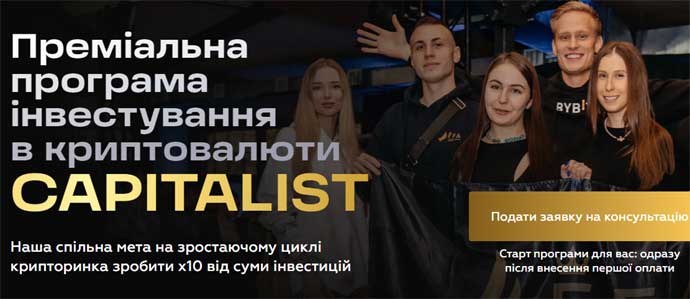 Александр Орловский
