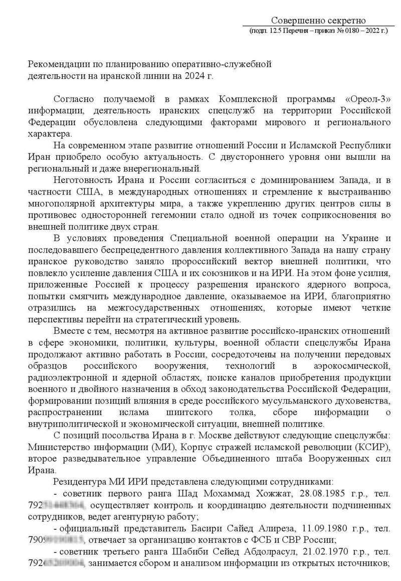 [object Object] uqiqhkitdiquvls