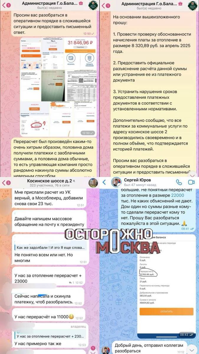 qkuiqqeidekiqedvls
