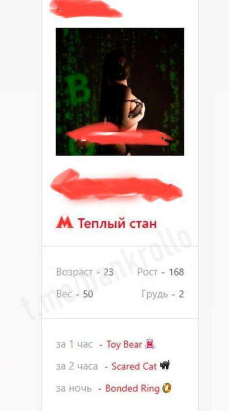 qtriqdriqediqedvls