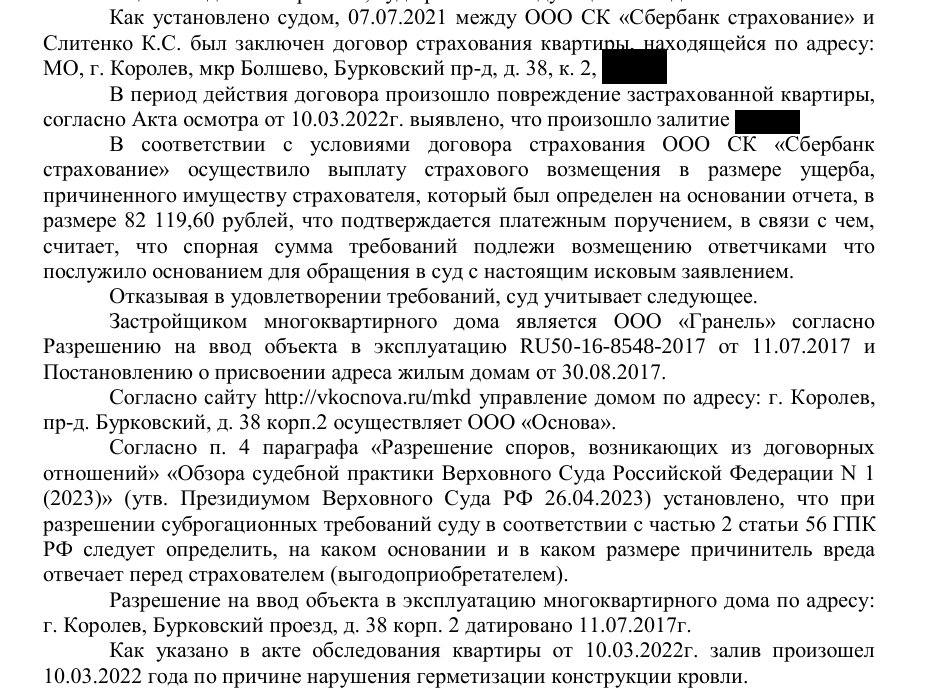 Ох не славно трам-пам-пам: трамвайные проблемы губернатора Куйвашева